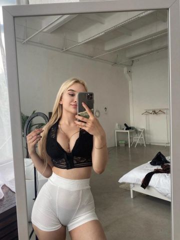 Юстина